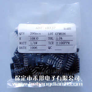 A07-103 7脚 10K