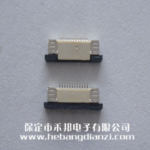 FPC座12P上 间距0.5