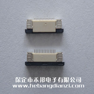 FPC座14P上 间距0.5