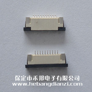 FPC座10P上 间距1.0