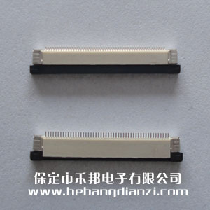 FPC座50P下 间距0.5