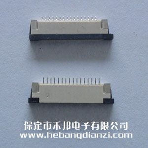 FPC座(zuò)16P下 间距1.0