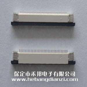 FPC座34P下 间距0.5