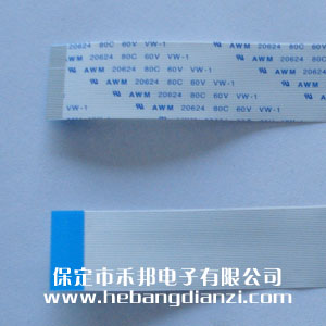 FFC线40P-A 间(jiān)距0.5