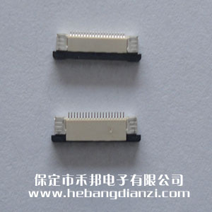 FPC座20P下(xià) 间(jiān)距0.5
