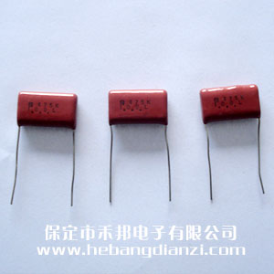4.7uf 100v CBB电(diàn)容