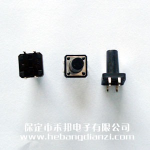 轻触开关12*12*17mm