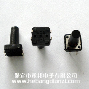 轻(qīng)触开关12*12*20mm
