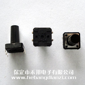 轻(qīng)触开关12*12*18mm