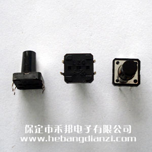 轻(qīng)触开关12*12*15mm