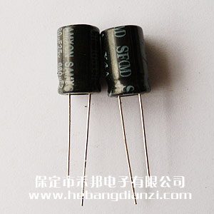 680UF 25V铝电(diàn)解(jiě)