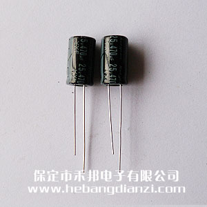 470UF 25V铝电解(jiě)
