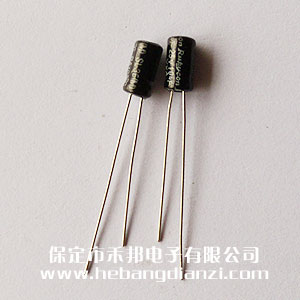 10uf 25V铝电解
