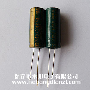 3300uf 10V铝电(diàn)解