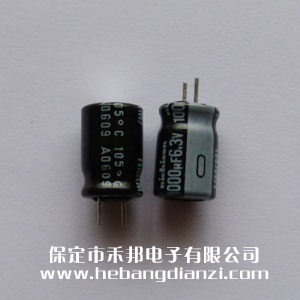 1000uf 6.3V铝(lǚ)电解