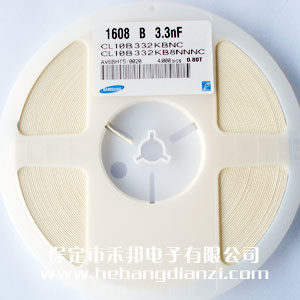 3300pf 0603贴片电(diàn)容
