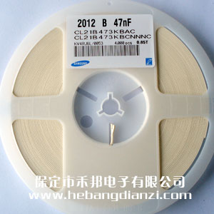 0.047uf 0805贴片电(diàn)容