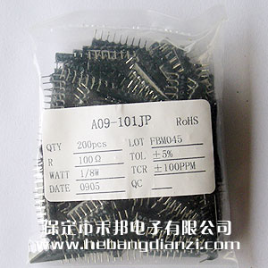 A09-101 9脚 100欧