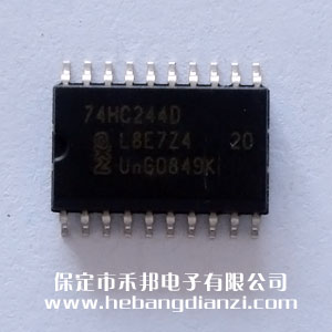 74HC244D 宽(kuān)体(tǐ)