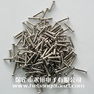 圆头螺钉M2*10mm
