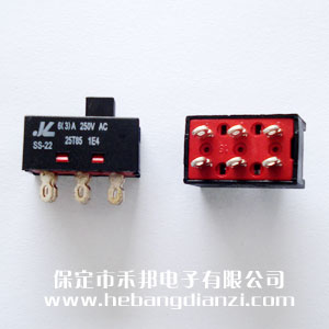 拨动开关2202 圆脚(jiǎo)