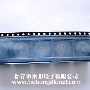 贴式工字电(diàn)感22uH