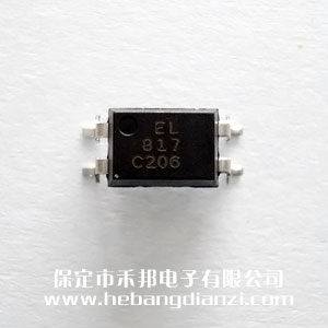 EL817S(C)贴式(shì)