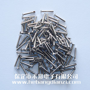 沉头螺钉M2*12mm