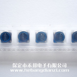贴式工字电感(gǎn)680uH