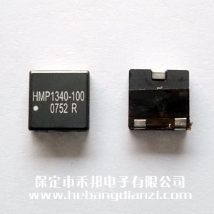 三脚贴式电感(gǎn)10uH
