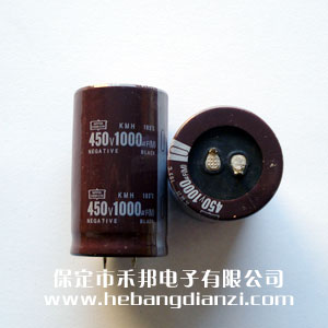 1000UF 450V铝电(diàn)解