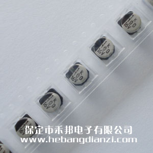 贴式电(diàn)解(jiě)电(diàn)容16V 100uF