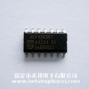 HEF4068BT
