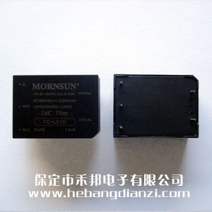 EMC滤波器(qì)FC-L01D