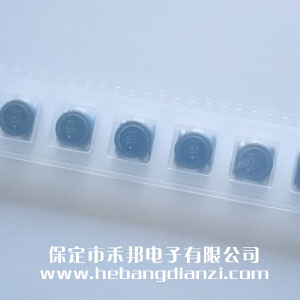 贴式工(gōng)字电感150uH