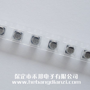贴式电(diàn)解电容35V 22uF