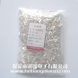 冷(lěng)压(yā)接线(xiàn)端子 U型叉 UT0.5-4