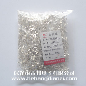 冷压接线端子 U型叉 UT1.5-3