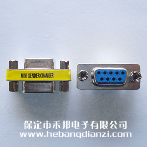DB9转接(jiē)口 孔对孔