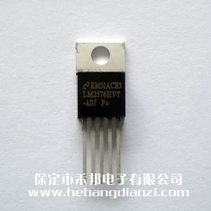LM2576HVT-ADJ 国产(chǎn)