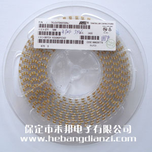 4.7UF 贴(tiē)片钽电容 35V 国产