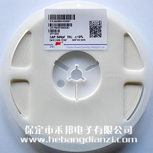 560PF 0603贴片(piàn)电容