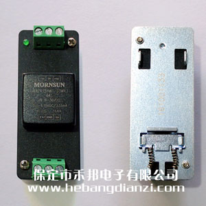 URA2415YMD-10WR3A4S 导轨式