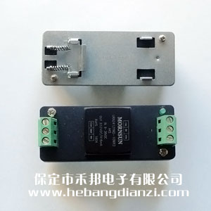 URA2412YMD-10WR3A4S 导轨式