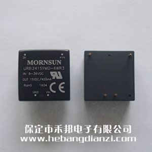 URB2415YMD-6WR3(R2)