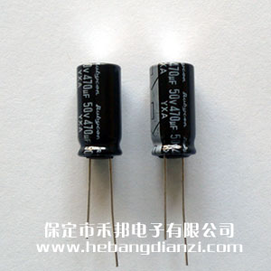 进口电解50V-470uF