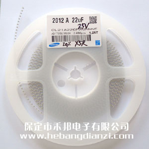 22UF 0805贴片电容