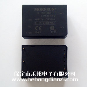 LH15-20B12MU (库存优惠)