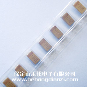 2.2UF 贴片钽(tǎn)电容 50V 国产