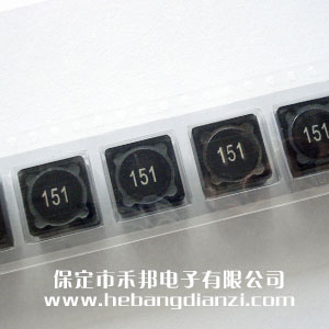 贴式工字(zì)电感150uH